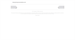 Desktop Screenshot of disneyhoneymoonwishes.com