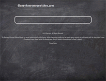 Tablet Screenshot of disneyhoneymoonwishes.com